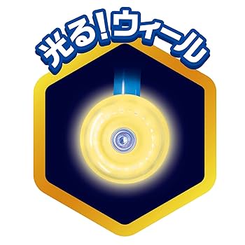 Amazon.co.jp: マルカ(Maruka) イージースケーター パウ